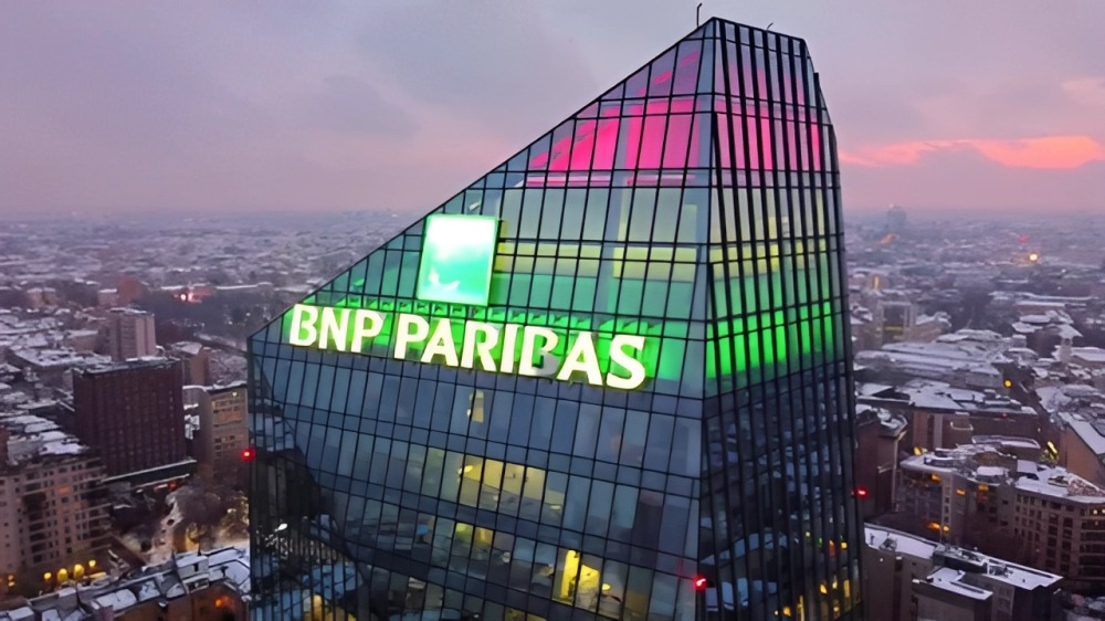 BNP Paribas (BNPQY)