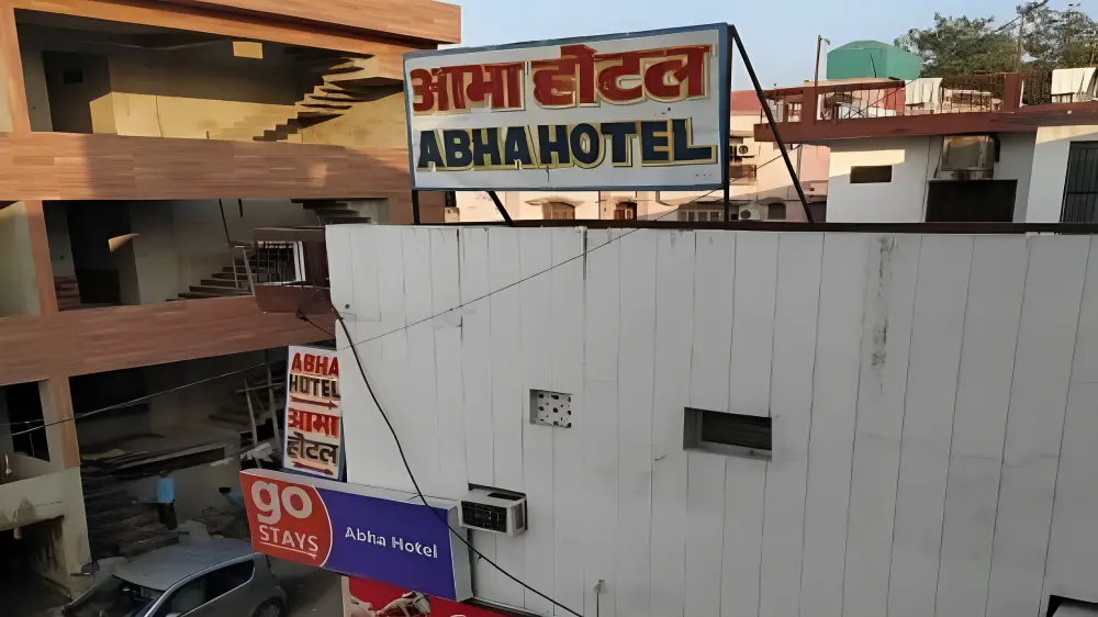 Hotel Abha 