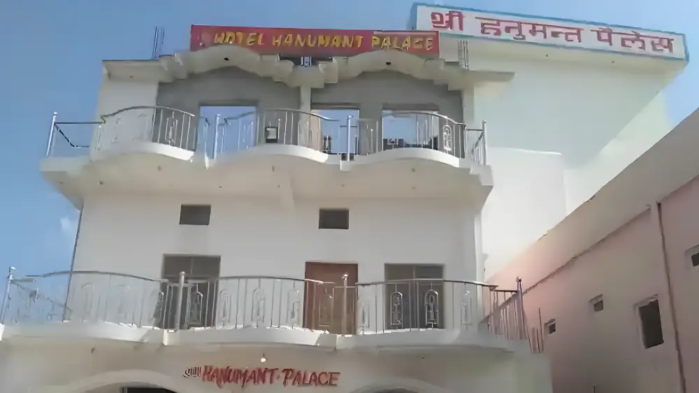 Hanumant Palace